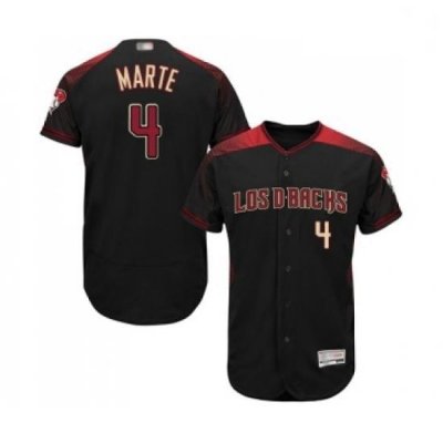 Mens Arizona Diamondbacks 4 Ketel Marte Black Alternate Authentic Collection Flex Base Baseball Jersey