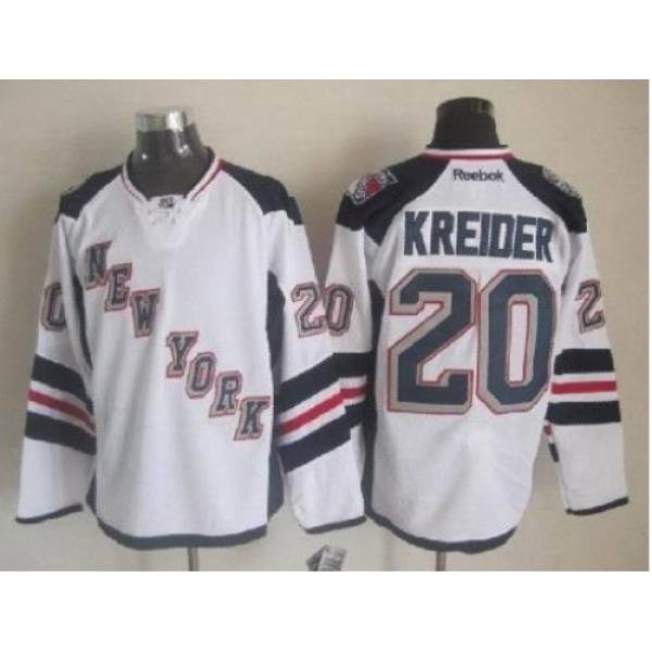 New York Rangers #20 Chris Kreider White 2014 Stadium Series Jersey