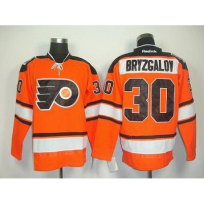 Youth Philadelphia Flyers #30 Ilya Bryzgalov 2012 Winter Classic Jersey