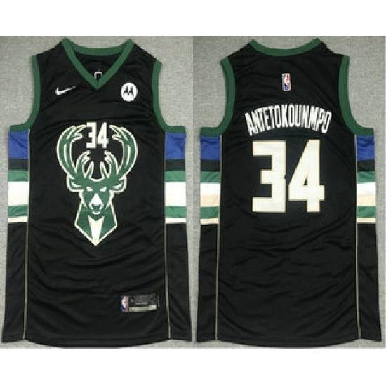 Men Men Milwaukee Bucks 34 Giannis Antetokounmpo Black 2021 Nike Swingman Stitched Jersey With NEW Sponsor Logo