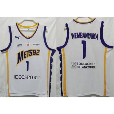 Men Boulogne Levallois Metropolitans 92 1 Victor Wembanyama White Stitched Jersey