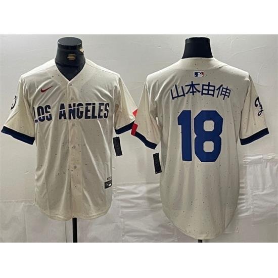 Men Los Angeles Dodgers 18  Yoshinobu Yamamoto Cream Stitched Baseball Jersey