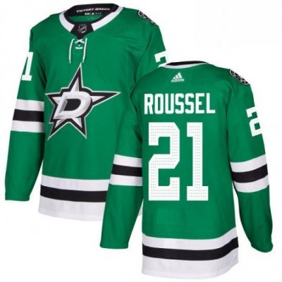 Mens Adidas Dallas Stars 21 Antoine Roussel Premier Green Home NHL Jersey