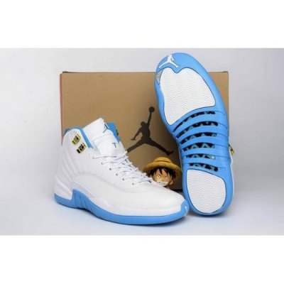 Air Jordan 12 Men Shoes 23C256