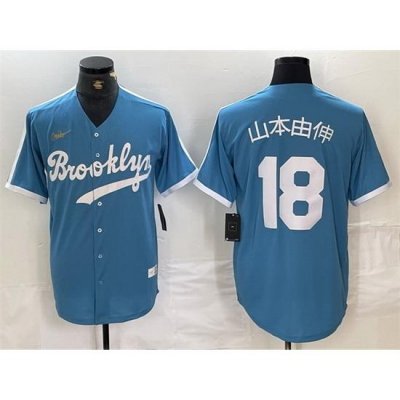 Men Los Angeles Dodgers 18  Yoshinobu Yamamoto Light Blue ThroWback Cool Base Stitched Baseball Jersey