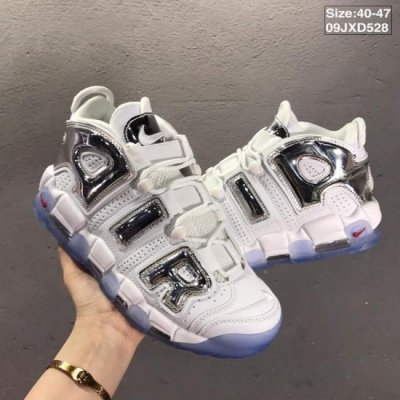 Nike Air More Uptempo Men Shoes 030