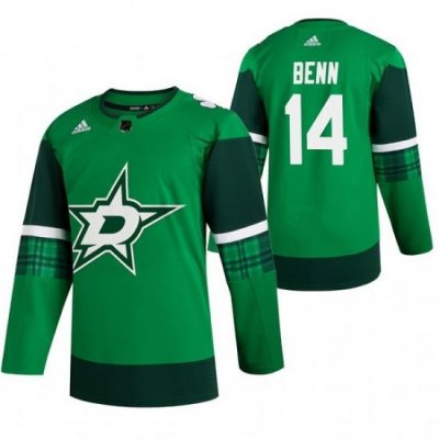 Men Dallas Stars 14 Jamie Benn Green 2020 Adidas Jersey