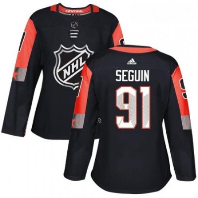 Womens Adidas Dallas Stars 91 Tyler Seguin Authentic Black 2018 All Star Central Division NHL Jersey