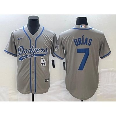 Men's Los Angeles Dodgers #7 Julio Urias Grey With Patch Cool Base Stitched Baseball Jersey